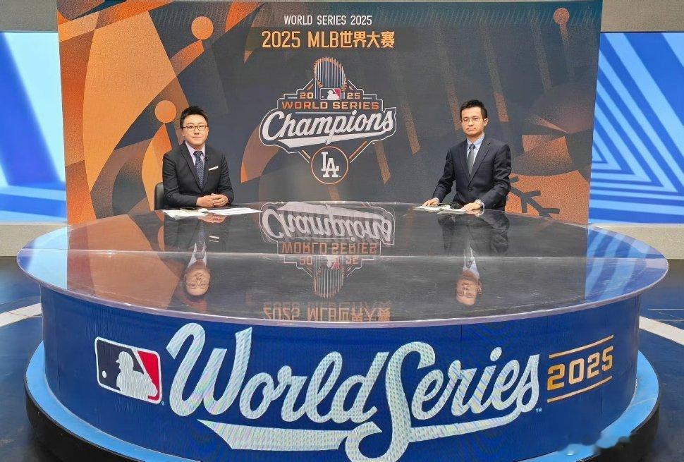 可以载入史册的一个世界大赛结束了，恭喜道奇队卫冕成功！一个赛季从3月东京赛开打，