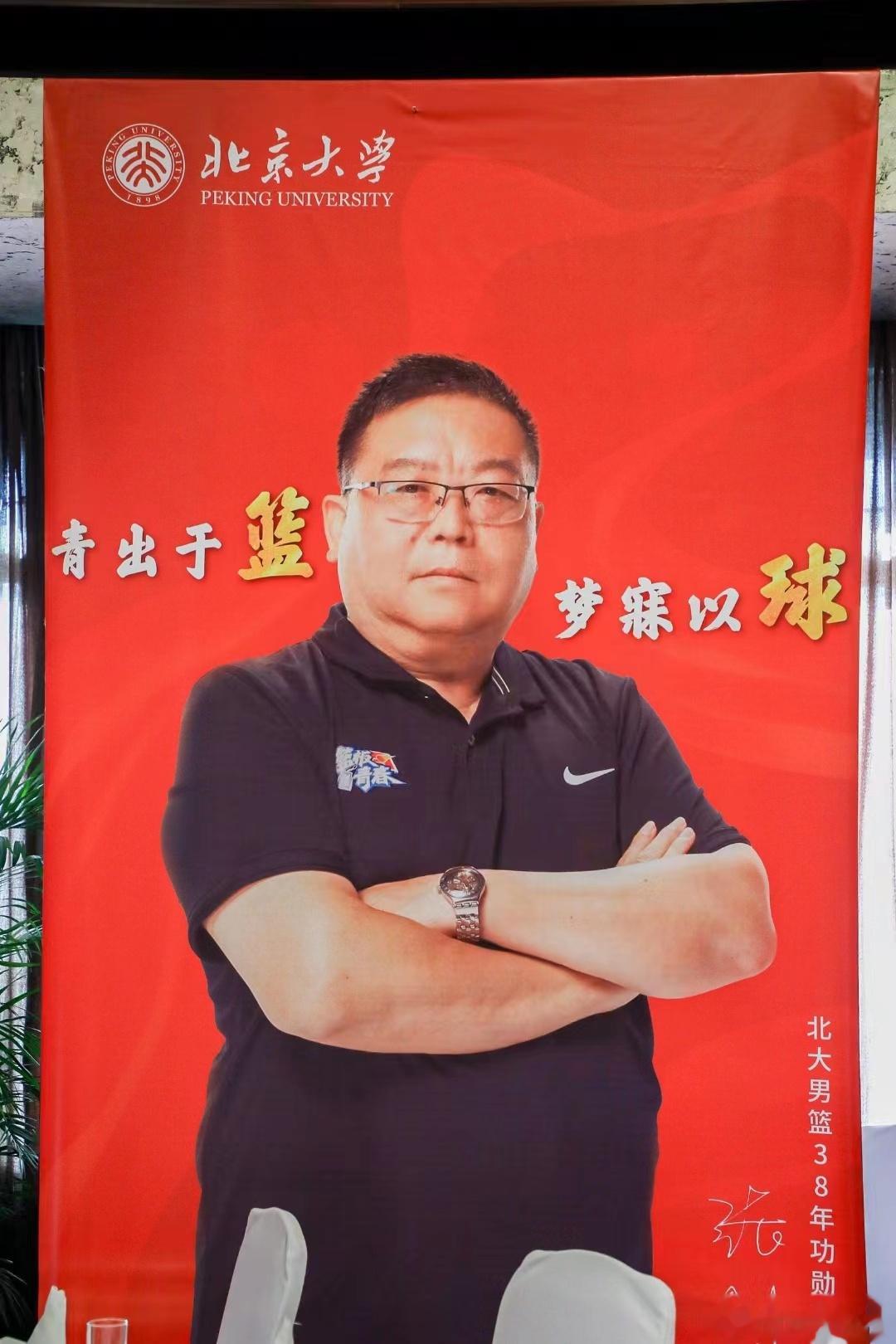 有