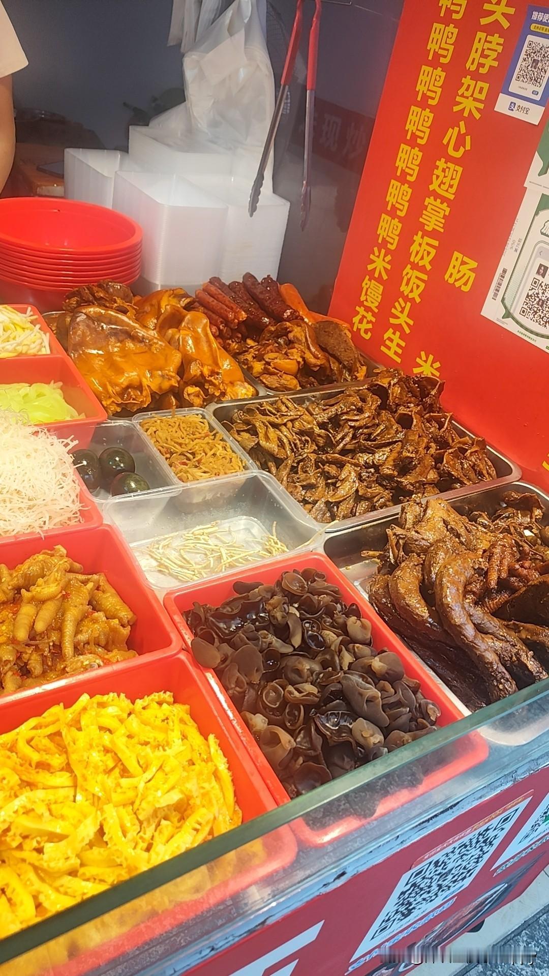 朋友们，我又要重新开始新赛道了——凉拌菜，上一个蔬果店我关门了，总结一下。

从