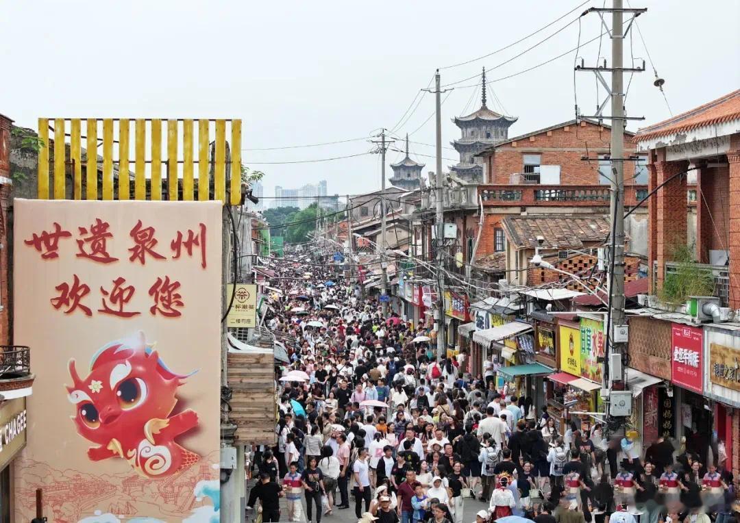 #福建一市前8月接待游客7651.71万人次# 据移动大数据监测报告，2024年