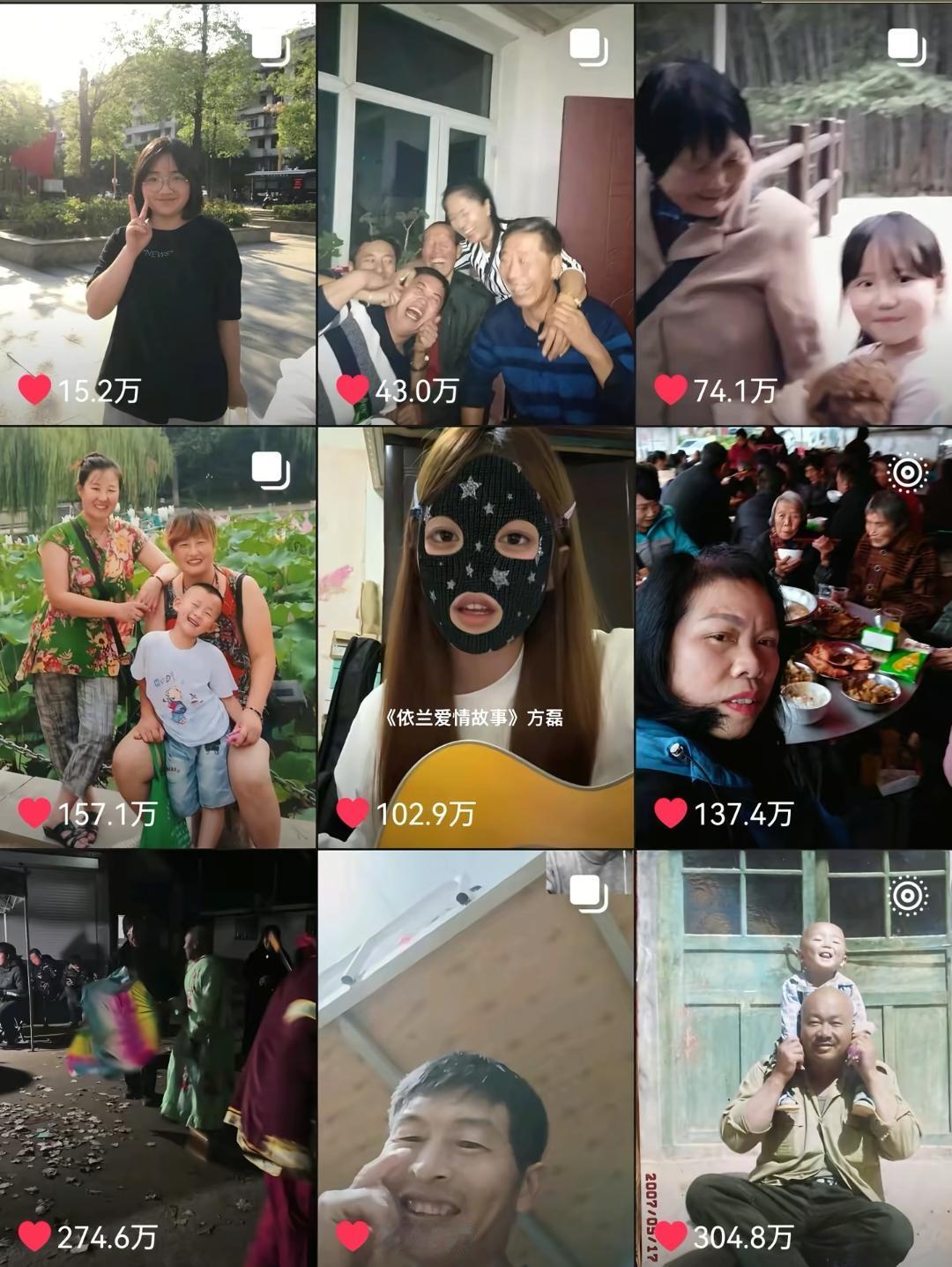 想我的爷爷奶奶外婆外公喽
＃王权 ＃鄢水平 ＃赵蓉