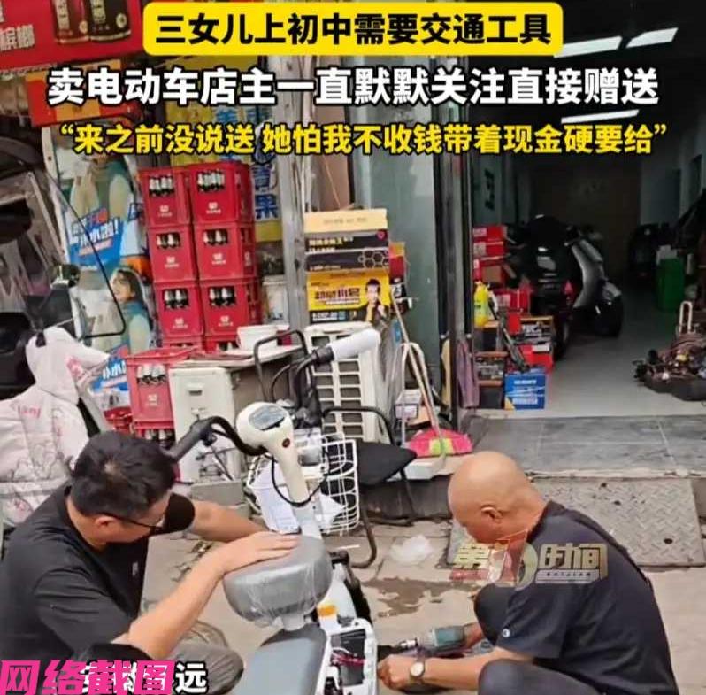 安徽怀远有家男主因身体的病因去世之后，留下家里女子抚养四个孩子，生活困难，女子收