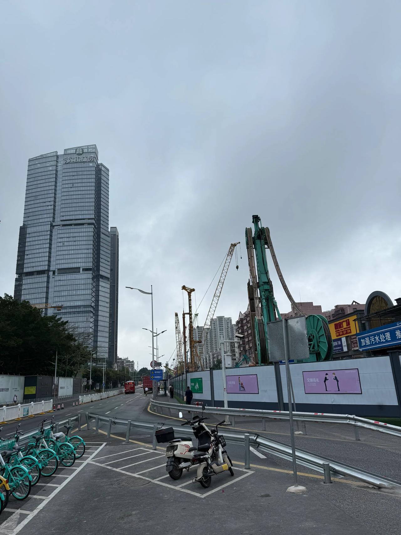 建设中的深圳