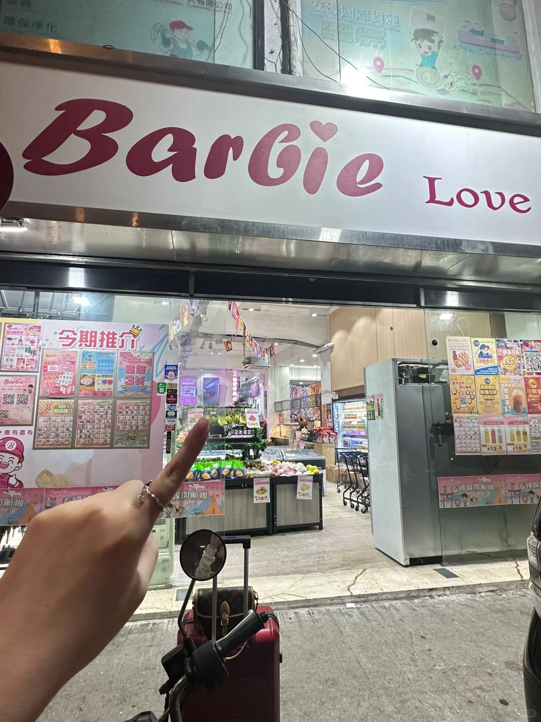 澳门这里！！进去就出不来了😭………………