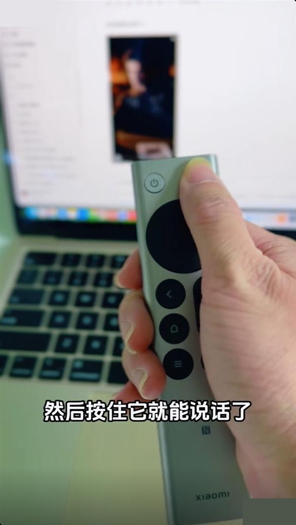 「小米电视遥控器被玩坏：60块一个，数码圈拿来当AI语音键使」 小米蓝牙遥控器2