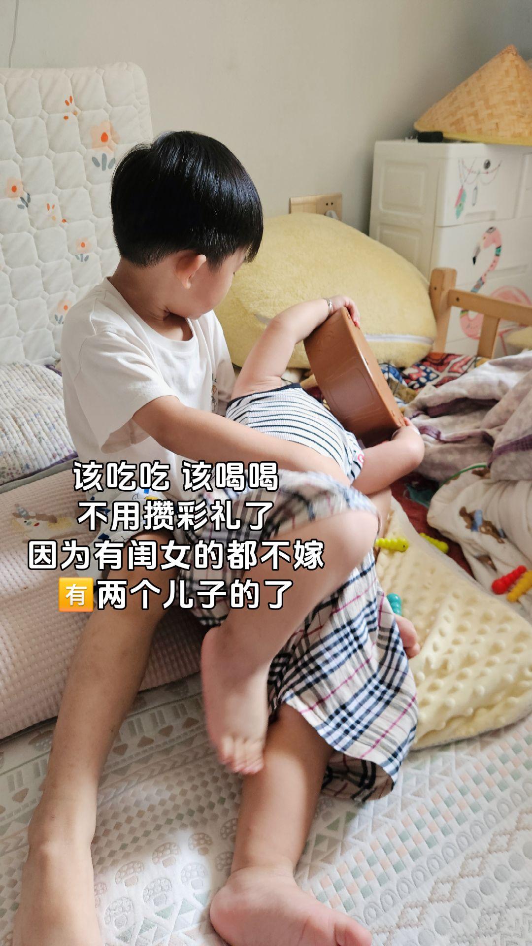 重男轻女的时候我出生了，重女轻男的时候我生了俩儿子，等我老了不会流行没...