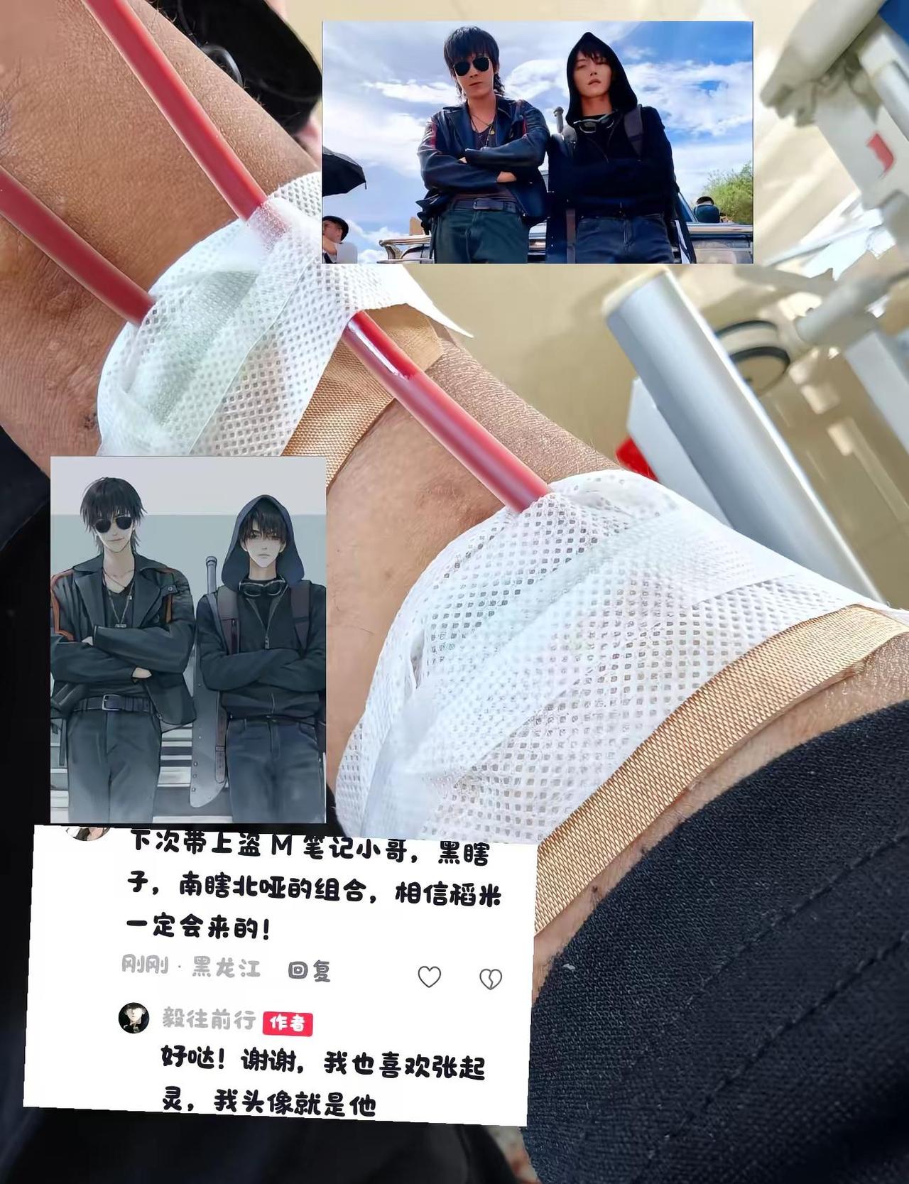 小哥粉一枚。我爱看张起灵，也喜欢张起灵这个人物！用我十年换你十年天真无邪！张起灵