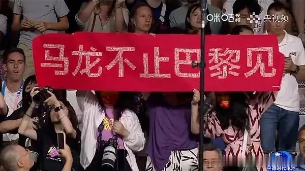 #马龙保重龙体洛杉矶见#马龙40岁正是奋斗的年纪[努力]马龙不止巴黎见[拳头]洛