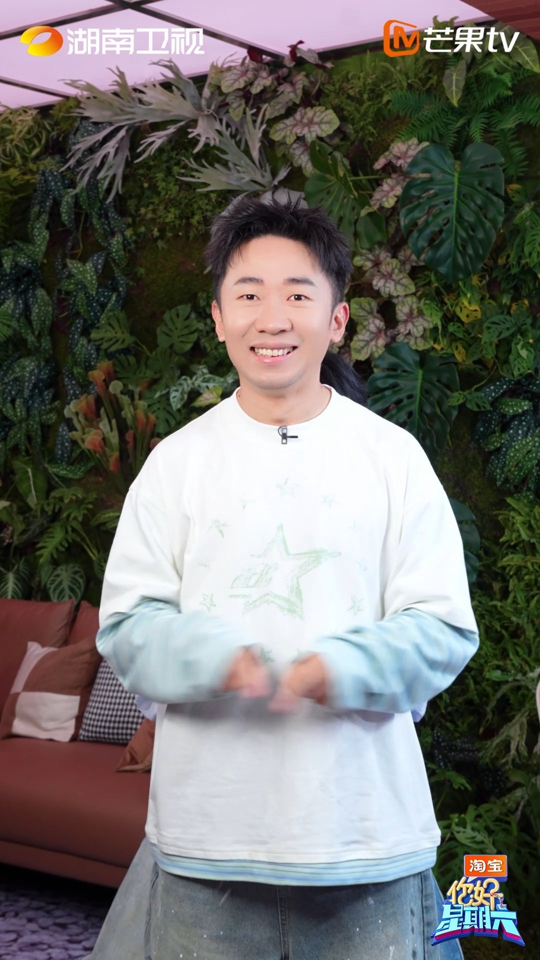 湖南卫视芒果TV调整周末编排这件事情其实很能理解，整整37条生命的逝去，是需要所