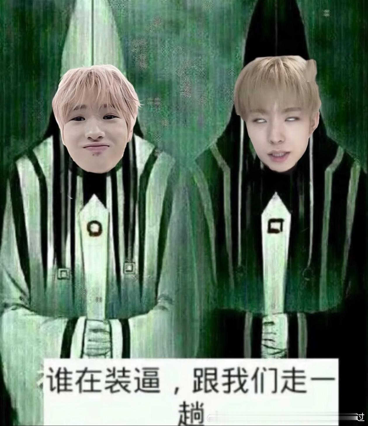 分享图片 