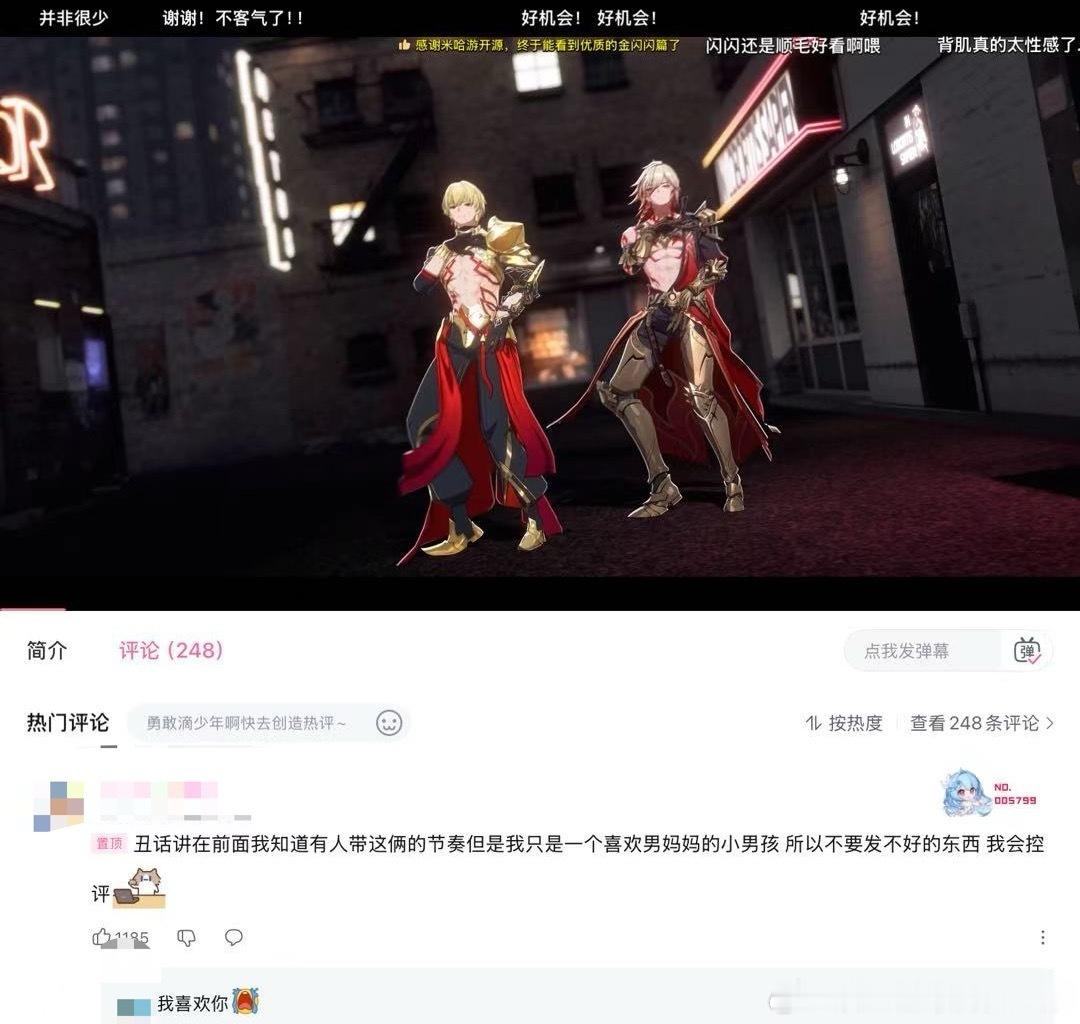 你的xp很好就是连累了老闪，抱着你的男妈妈回家吧，比起人你更适合做一滩凑狗屎 