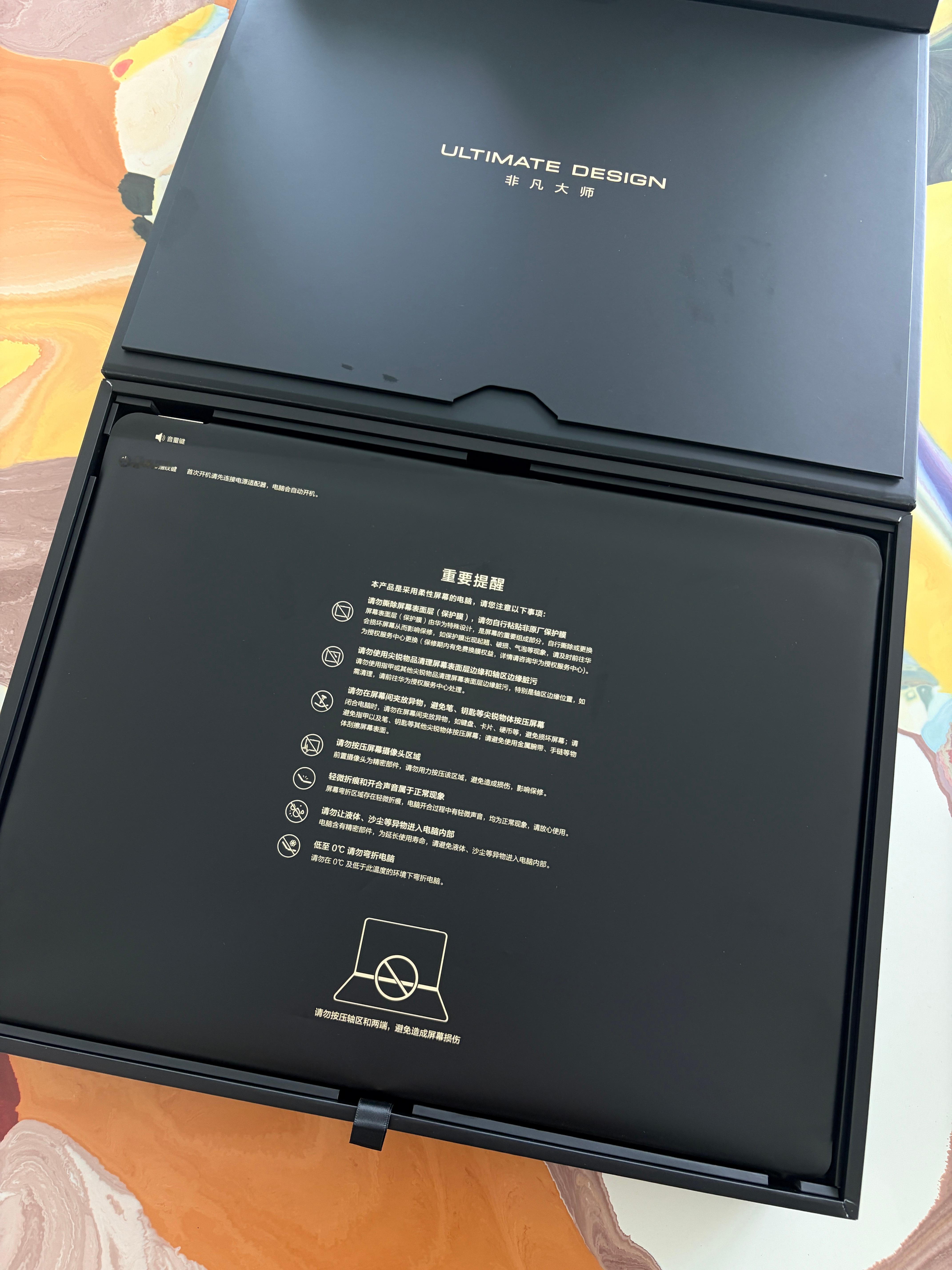 收到全新华为 MateBook Fold 非凡大师，这细节这质感，我是真的爱了，