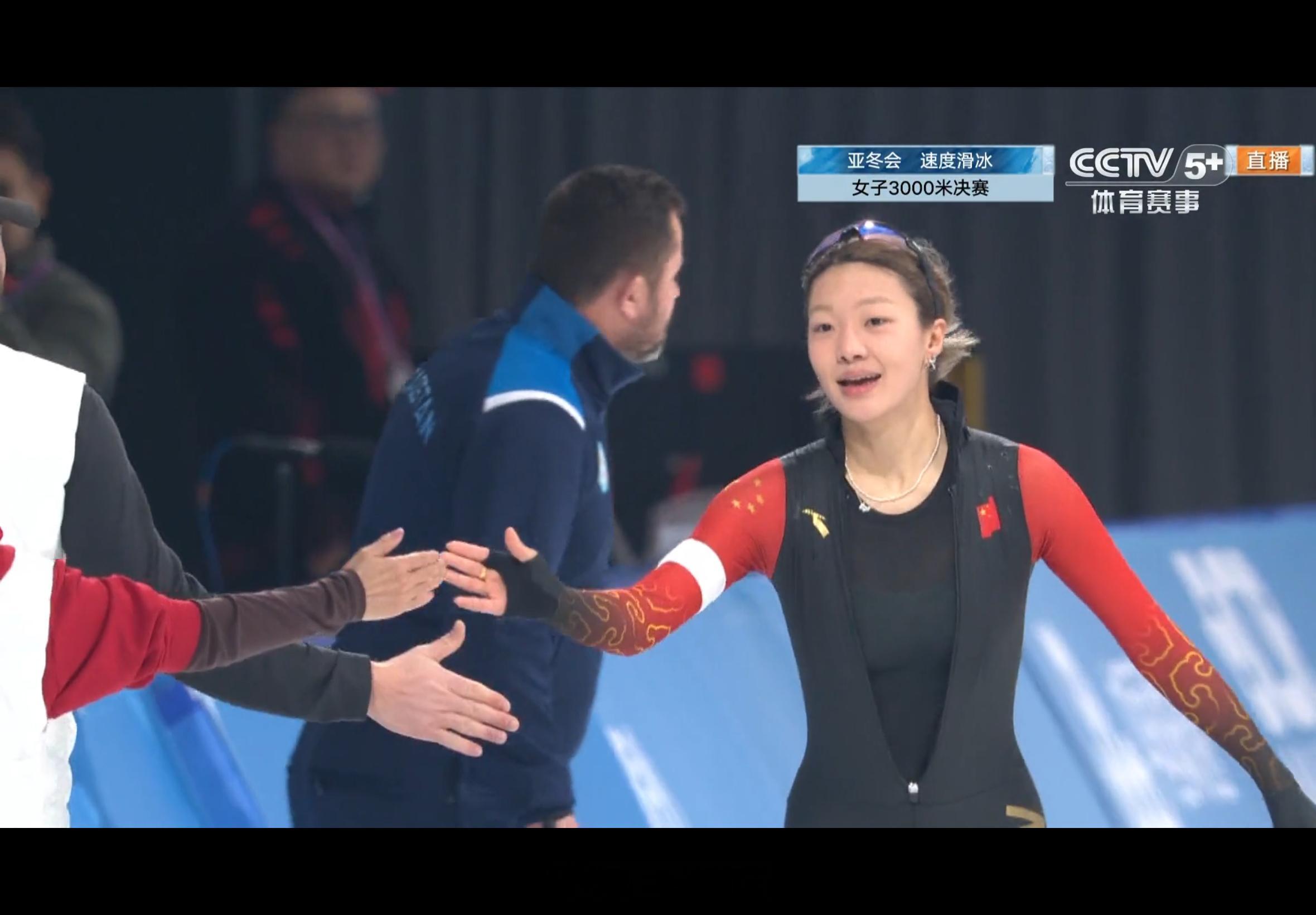 2025哈尔滨亚冬会速度滑冰女子3000米决赛杨滨瑜金牌🥇 韩梅银牌🥈  太