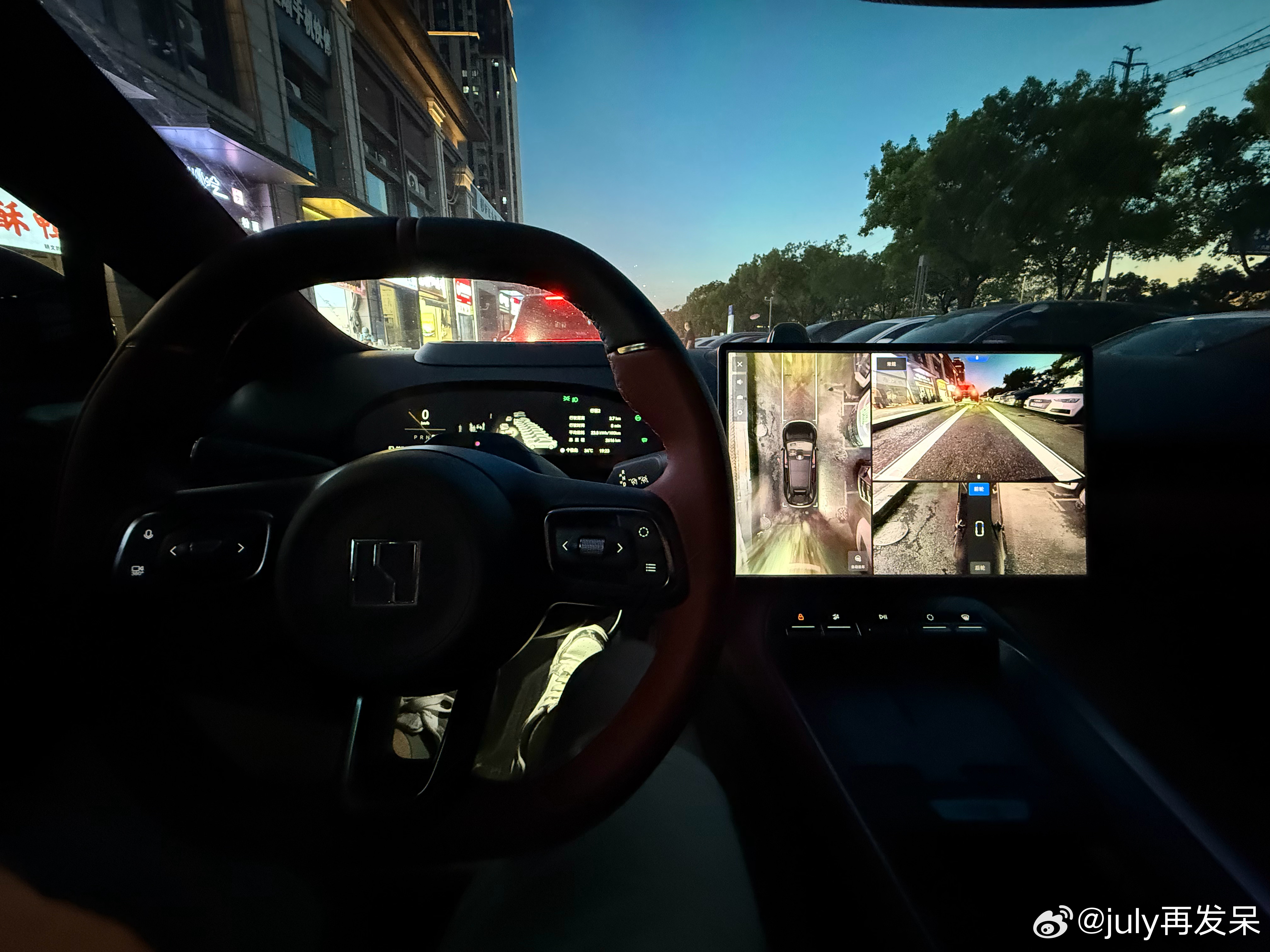 还是喜欢开自己的车 ​​​