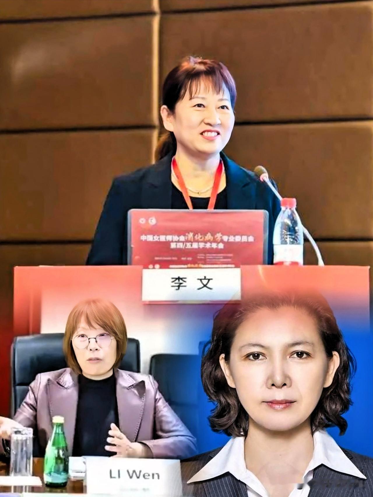刷到国际移民组织驻华代表李文女士的相关言论，心里五味杂陈。
 
2026年6月，