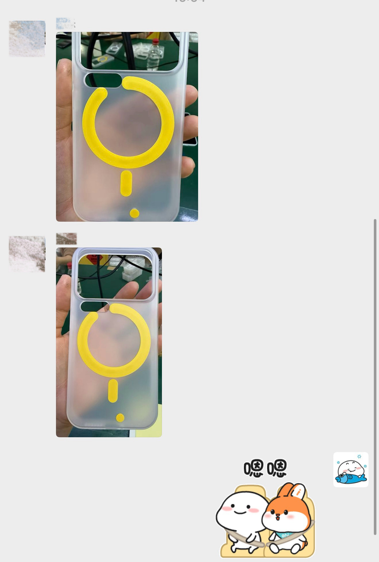 新生·雾凇白 打样来啦至简纯粹，润！ 