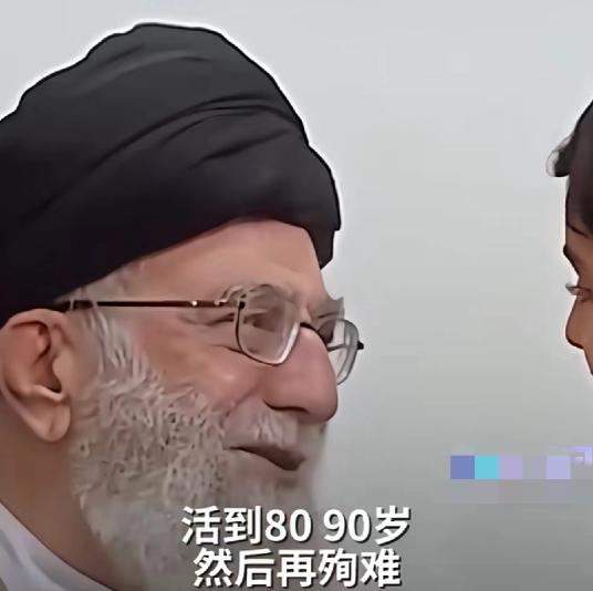 唏嘘不已，刚看到哈梅内伊遇袭的消息，一位曾驻伊朗的老记者低声叹道：他的人生结局，