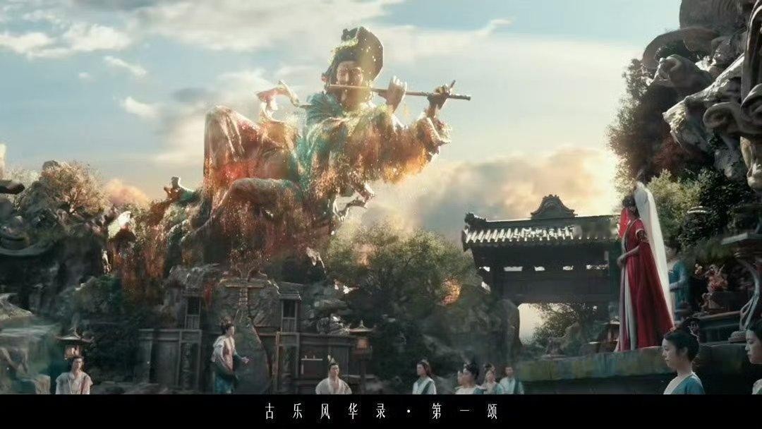 古乐风华录ost摇来了国家队顶配2027芒果招商会节目单古乐风华录被《古乐风华录