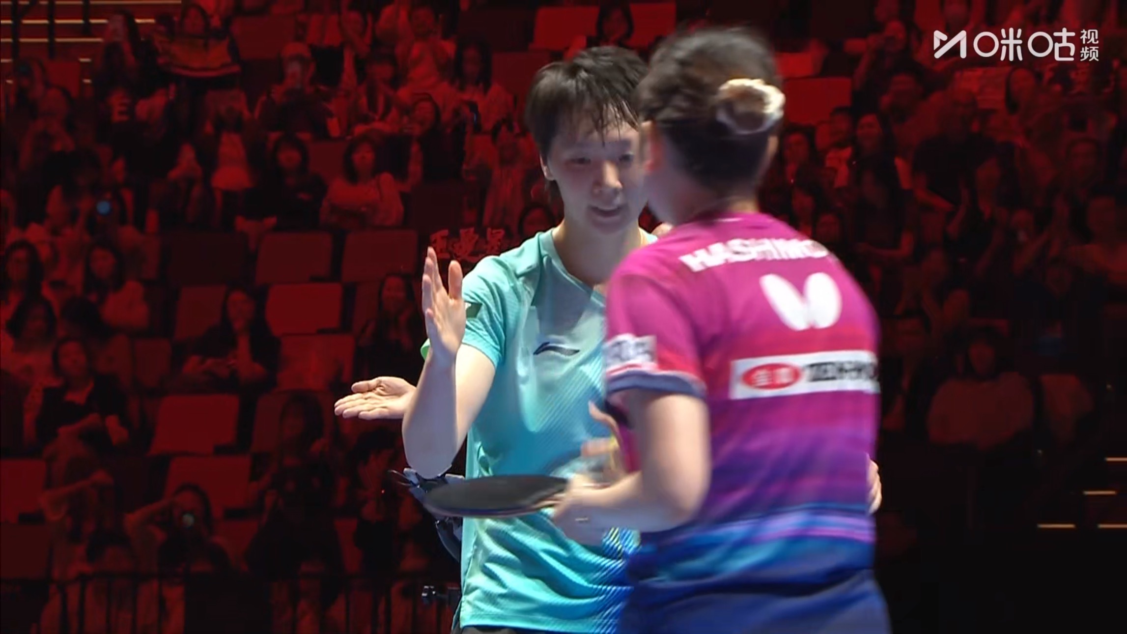 王曼昱4比2桥本帆乃香 (8-11，11-8，13-11，8-11，11-5，1