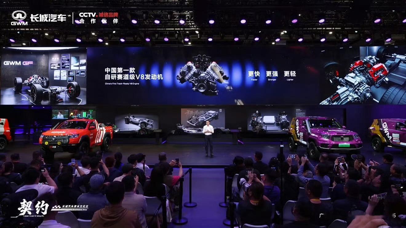 长城深耕越野赛事多年，但突然杀进GT3场地赛我是真没想到。GT3是全球各大最顶级