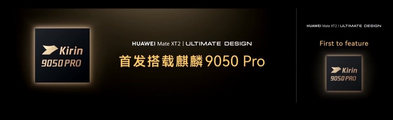 麒麟9050Pro芯片的直播画面这段还很贴心的配上了英文。[doge][doge