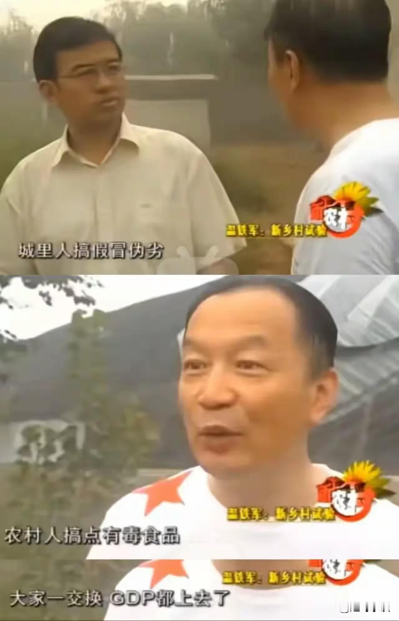 早就不稀奇了好吧