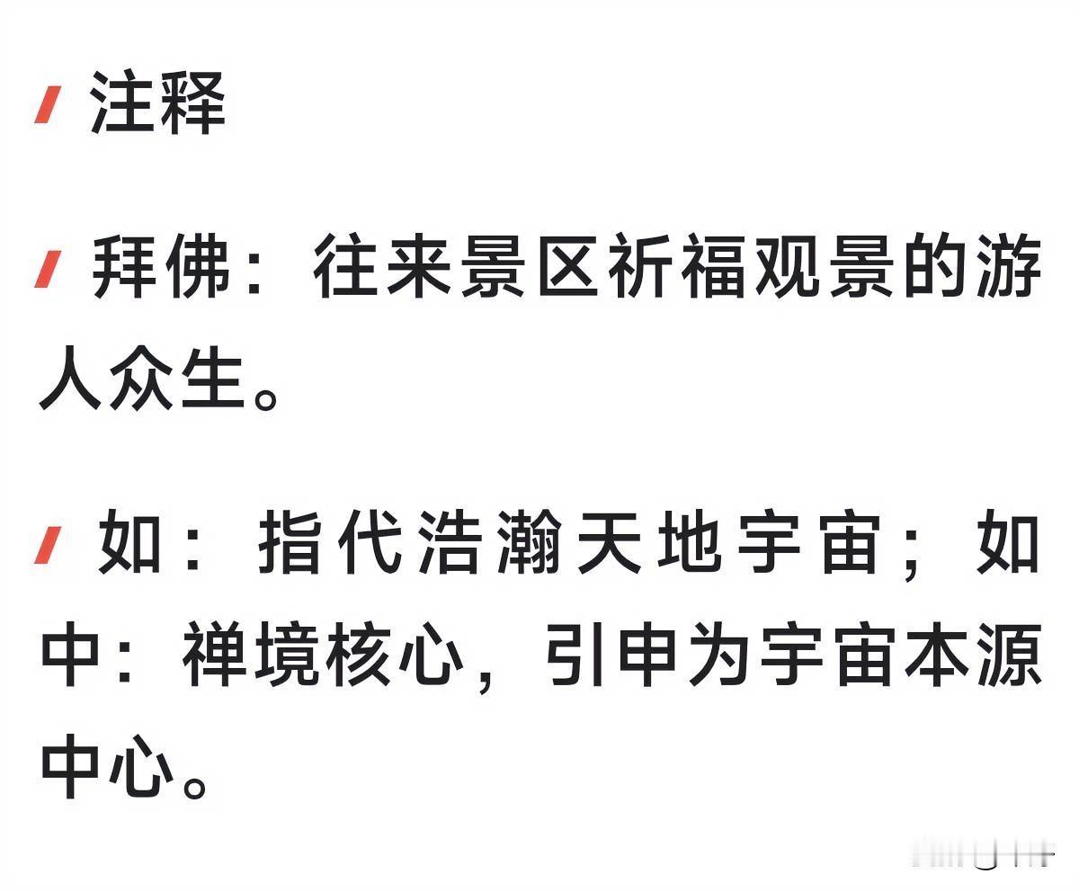 300句入围作品没有一句达标，我投稿作品三副有两副优质达标!可惜没有入围，原因大