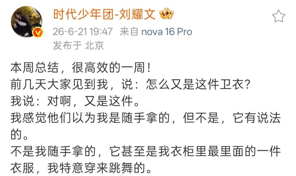 我的世界需要你的报备！ 