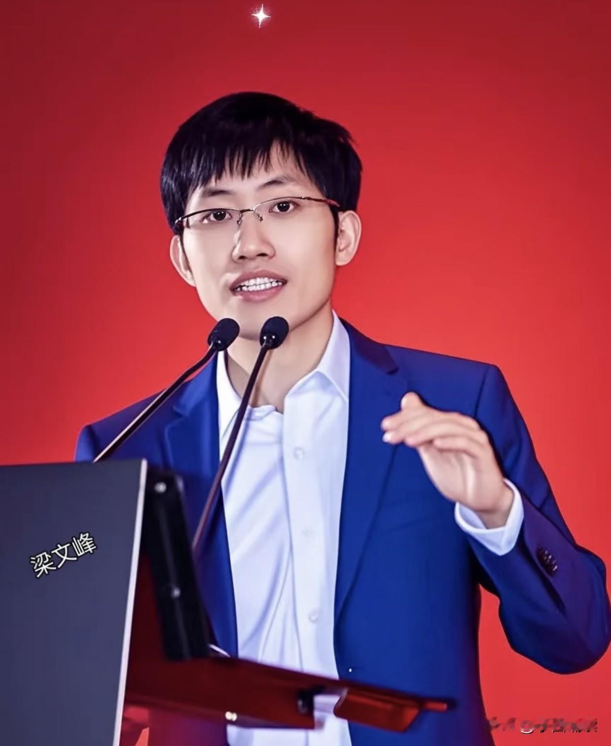 此人，会有好下场吗？如果给他送块墓志铭，写什么内容好？