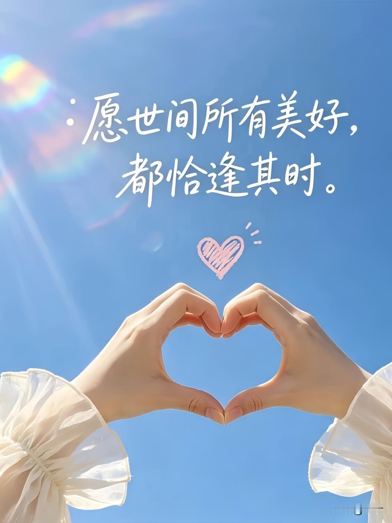 有人说：
她的文字没有逻辑，
想到啥写啥，东一锄头西一棒子，
却成了头条爆款网红