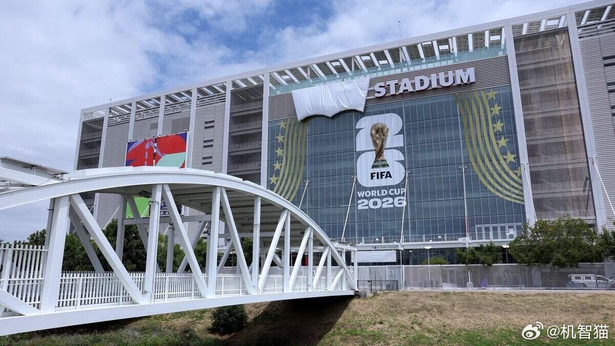 加州的Levi's Stadium 场馆作为2026年FIFA世界杯的比赛场地，