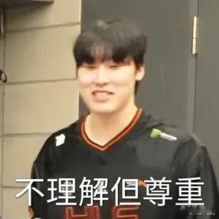 无内鬼，来点五大只吃喝meme🍊cr.luna_da.blankviper要全