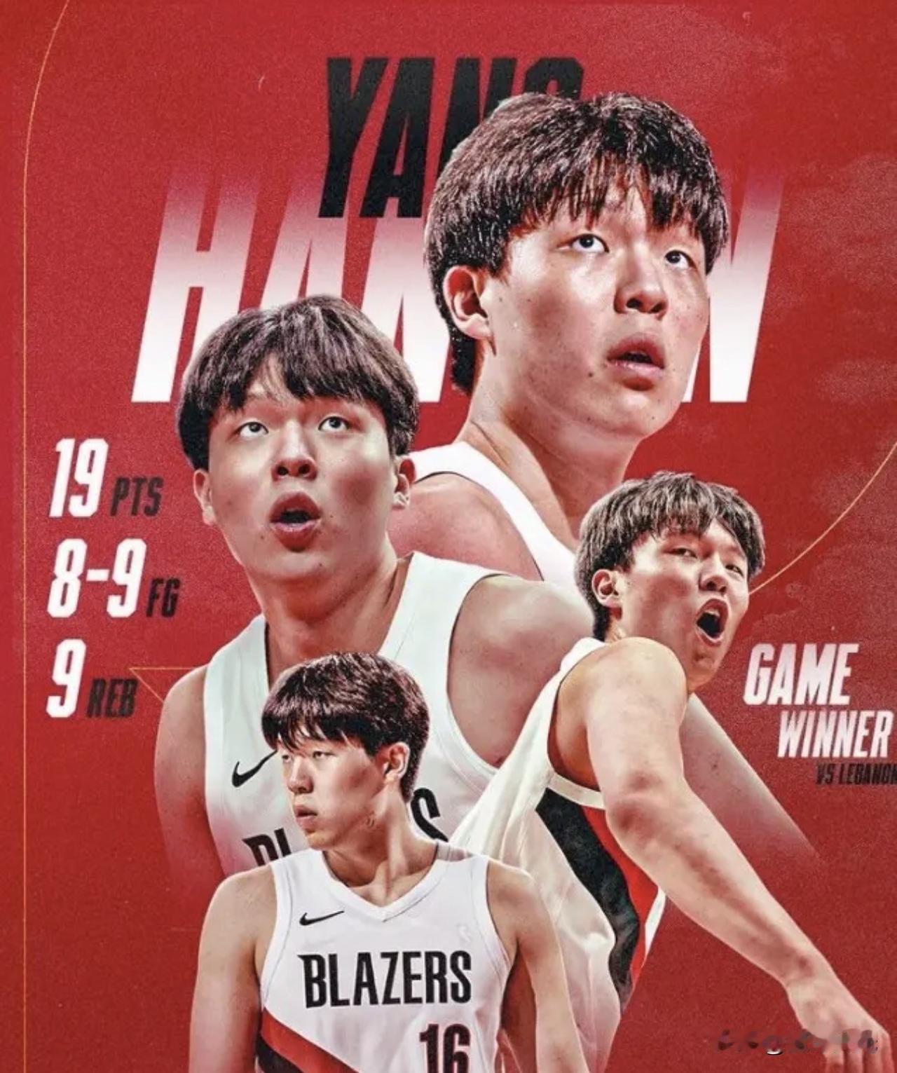 未来十年中国男篮的打法就叫做“杨瀚森体系”
中国篮球