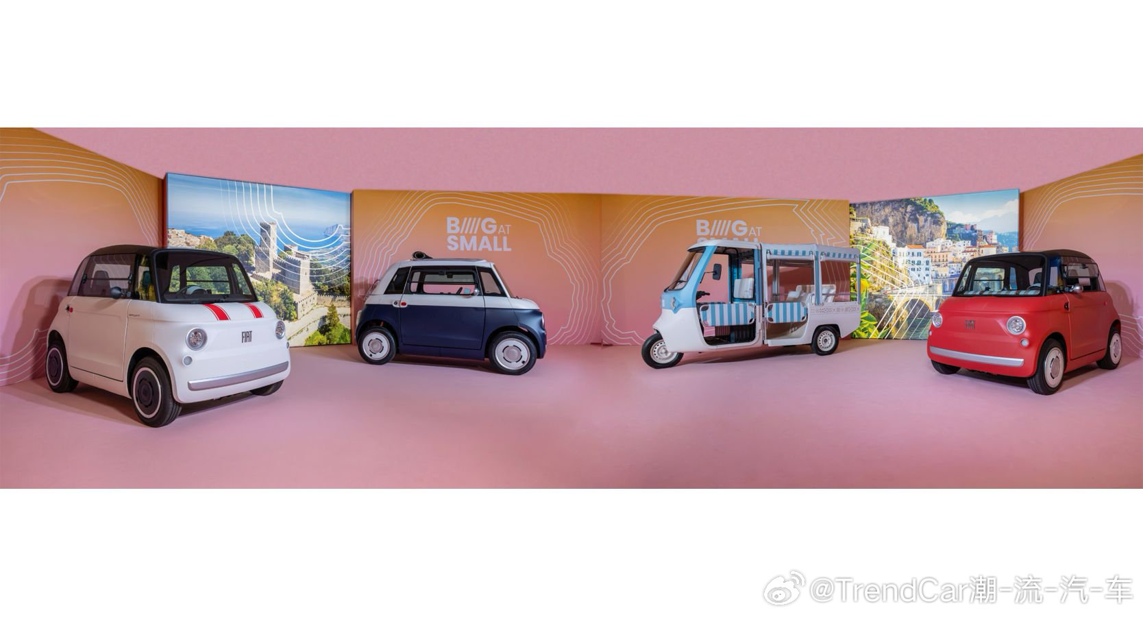 FIAT在罗马举办首届微出行活动，展示其微出行生态系统。旗舰车型Topolino