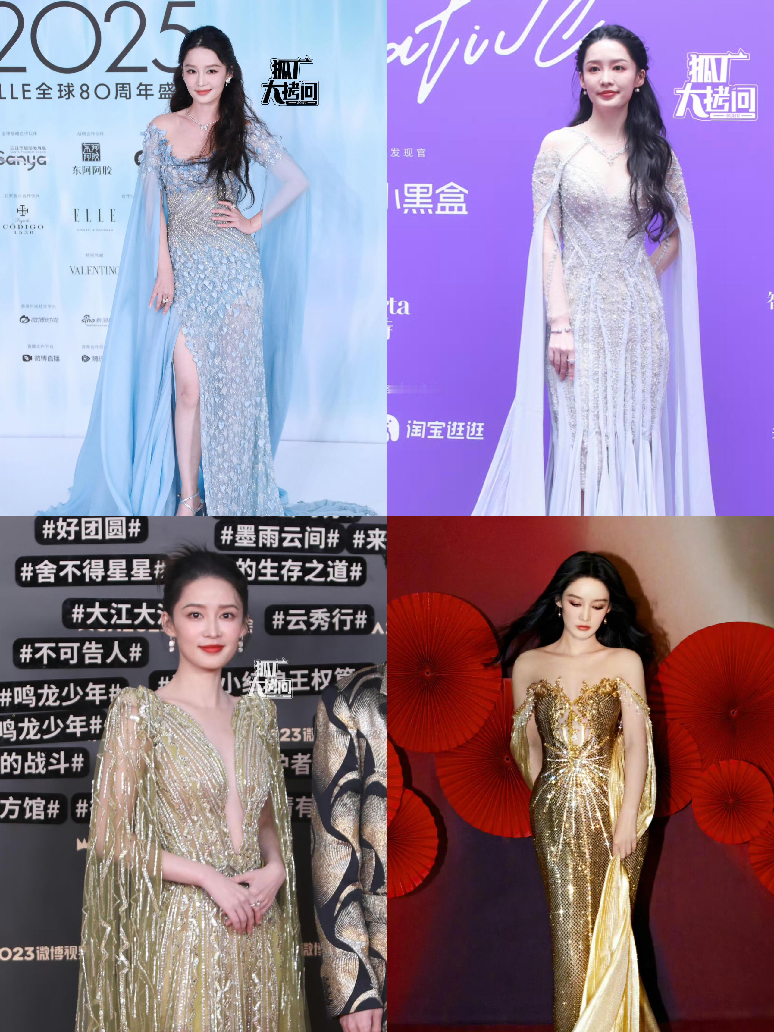 李沁工作室老年味太重，且造型查重率100% ​​​