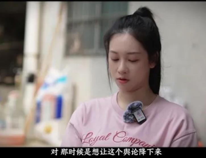 好多人对吴柳芳的印象，一直停留在她在镜头前跳舞被管晨辰手撕、还被一堆人围观的场面