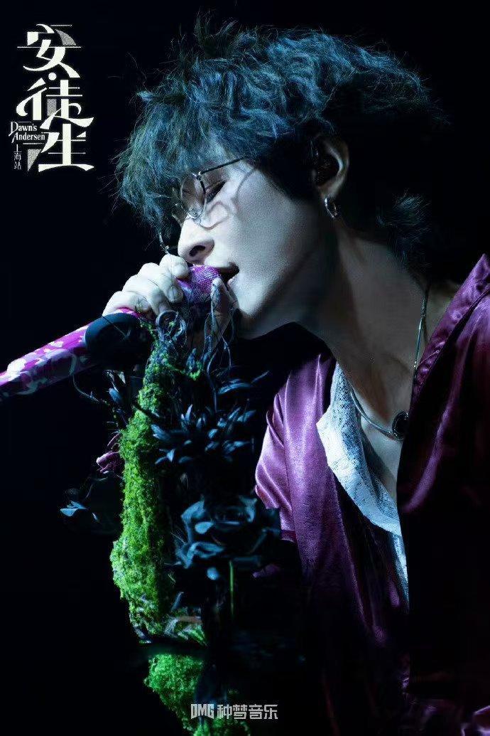 早安巅峰舞台梁源全肯定 谁循环舞台直接起鸡皮疙瘩！早安的旋律里全是中文说唱十年的