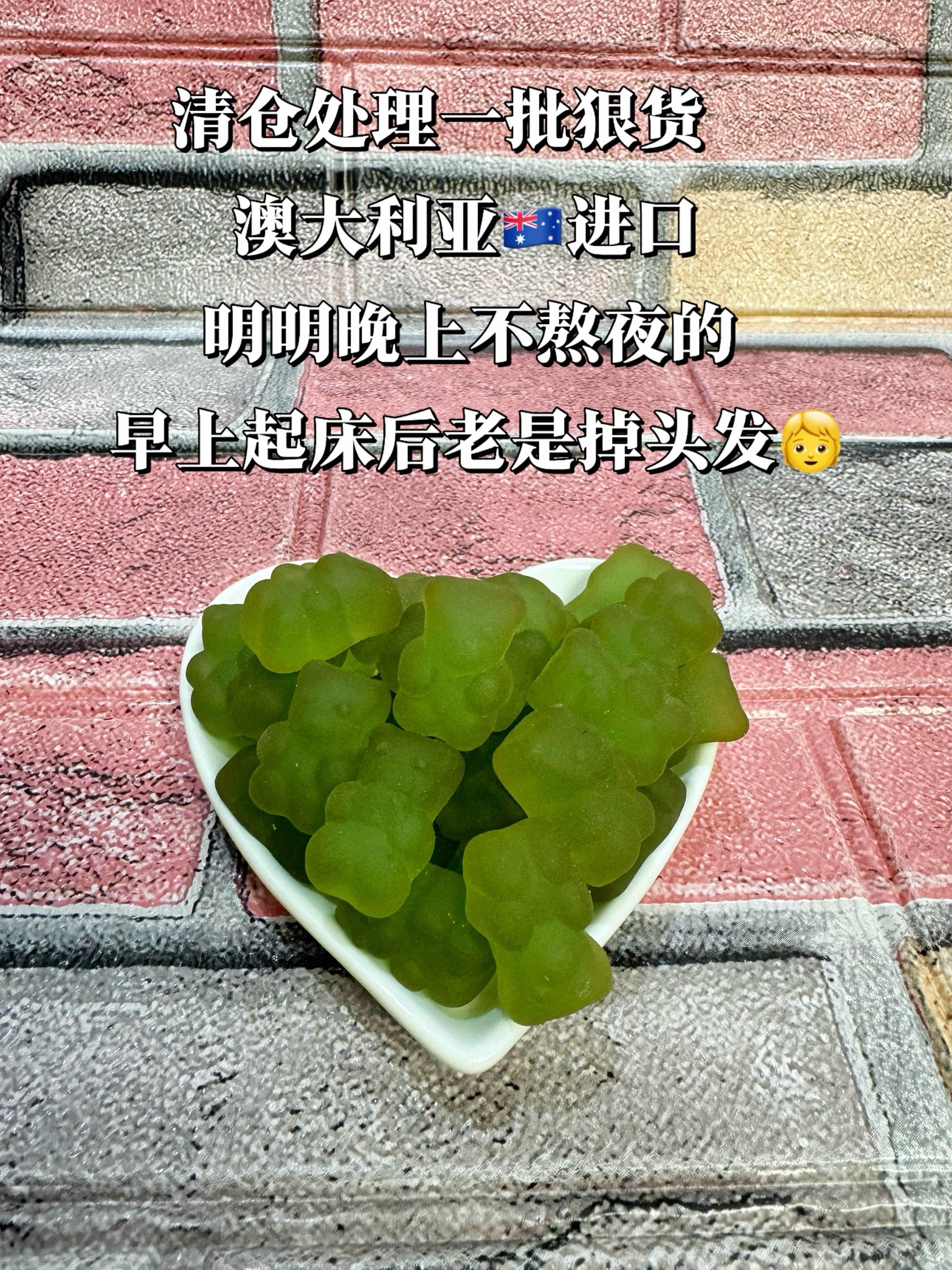 第2066集｜哪个女孩子能抵抗得住一句“现在都不怎么掉头发了”，特别是...