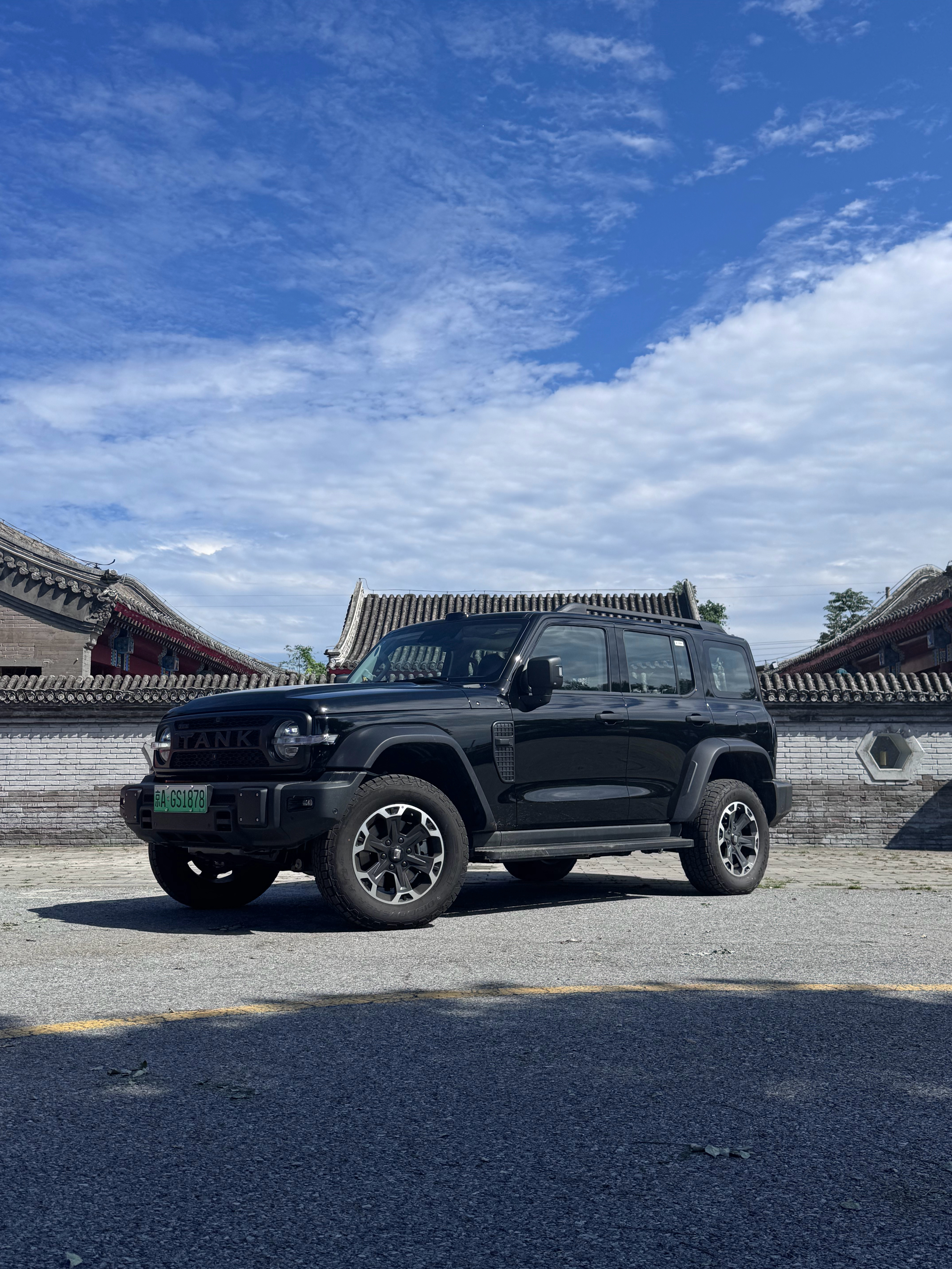 昨天和今天  ​​​