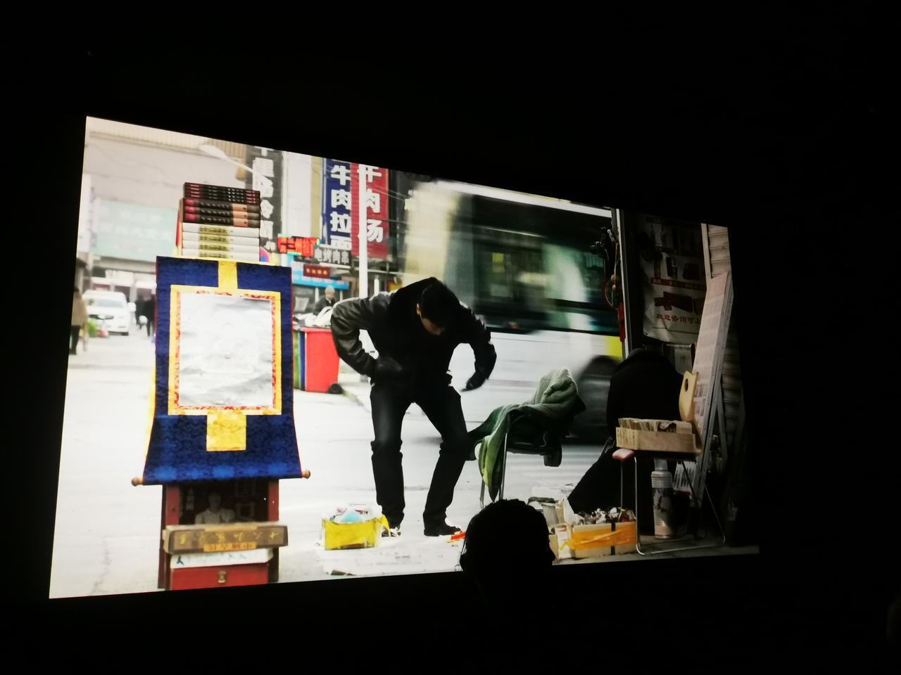 石雨泽微电影《倒春寒》抚顺放映式