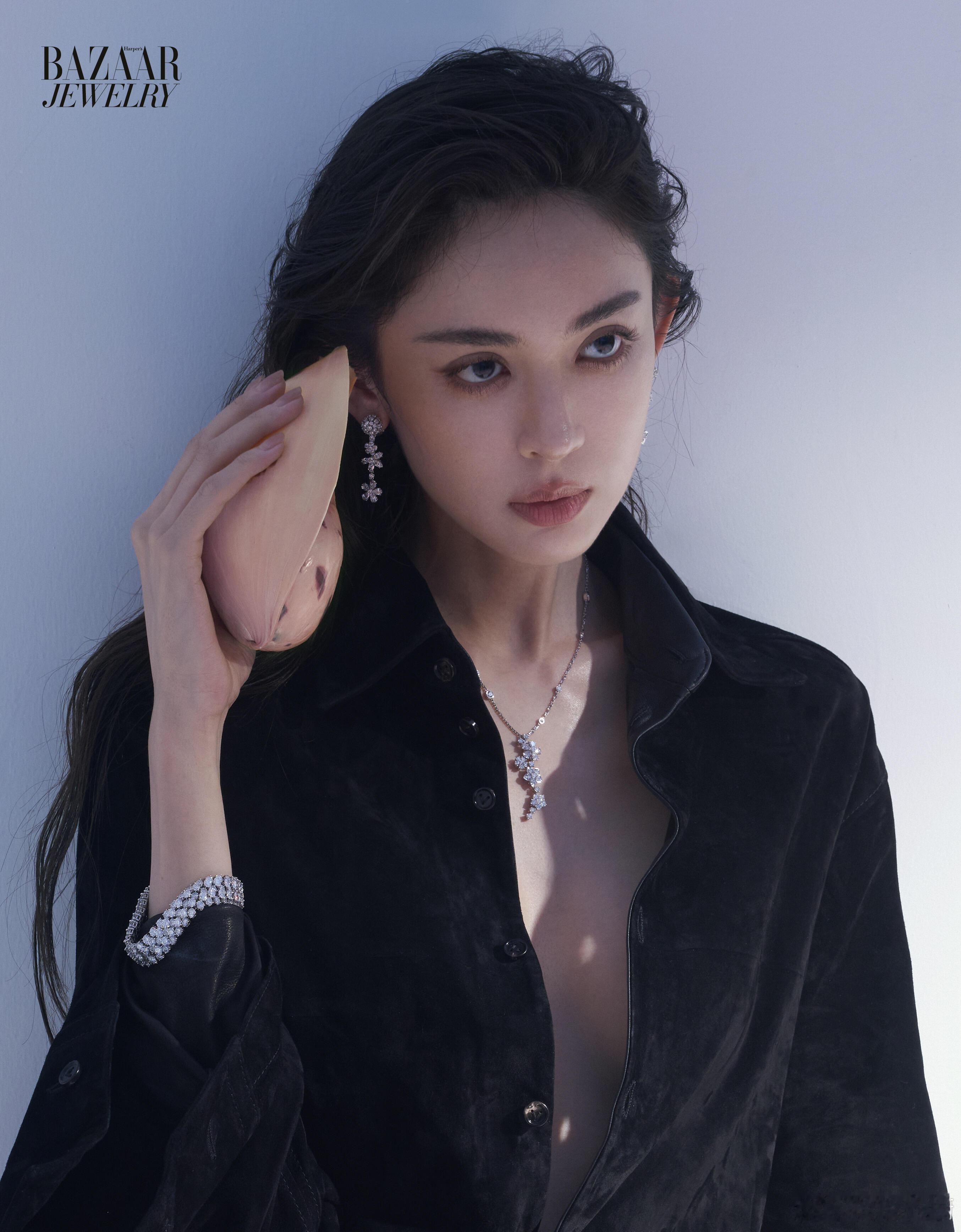娜扎《时尚芭莎珠宝》七月刊封面正式解锁 