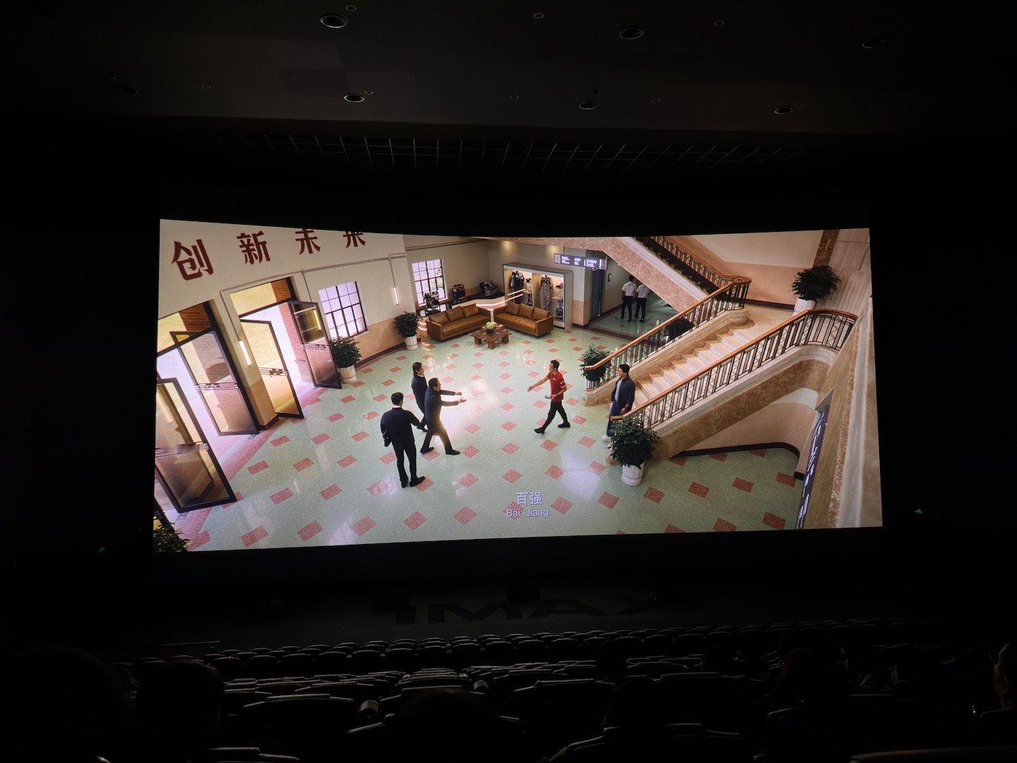 强烈推荐看imax  强烈推荐看imax我是先看了普通厅再去了imax更大的荧幕