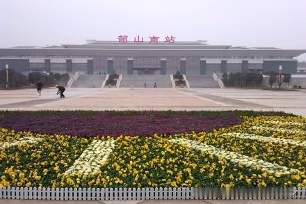 重磅惊喜！7月1日，延安↔韶山南首次开行直达动车，南北两大红色圣地实现一站直通，
