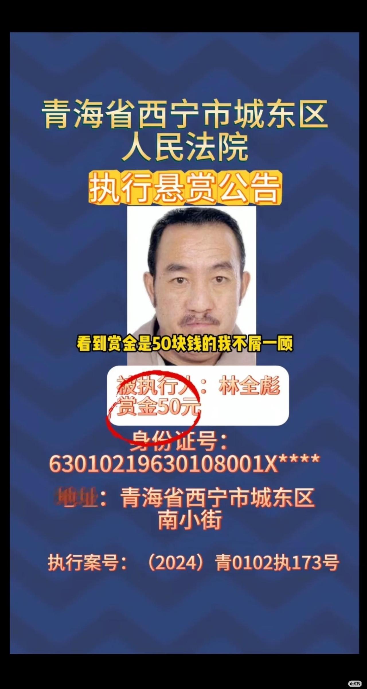 大家帮个忙，转发一下这条：
一位82岁不识字的老奶奶，一辈子攒的40万养老钱被同