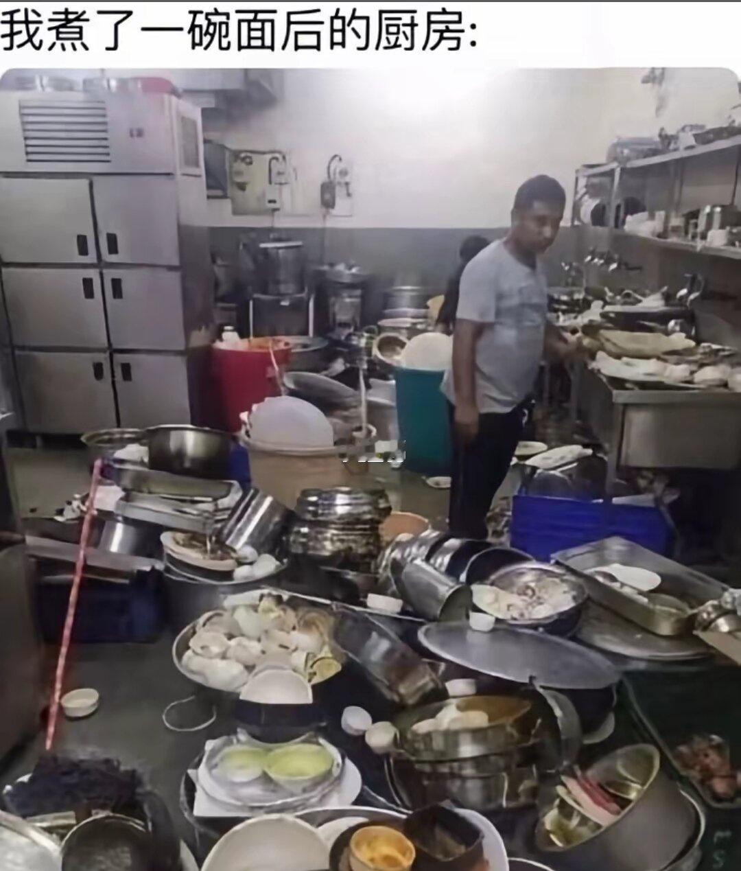 今日份梗图，笑掉大牙哈哈哈哈哈
看到第三张图就已经困了人间真实系列