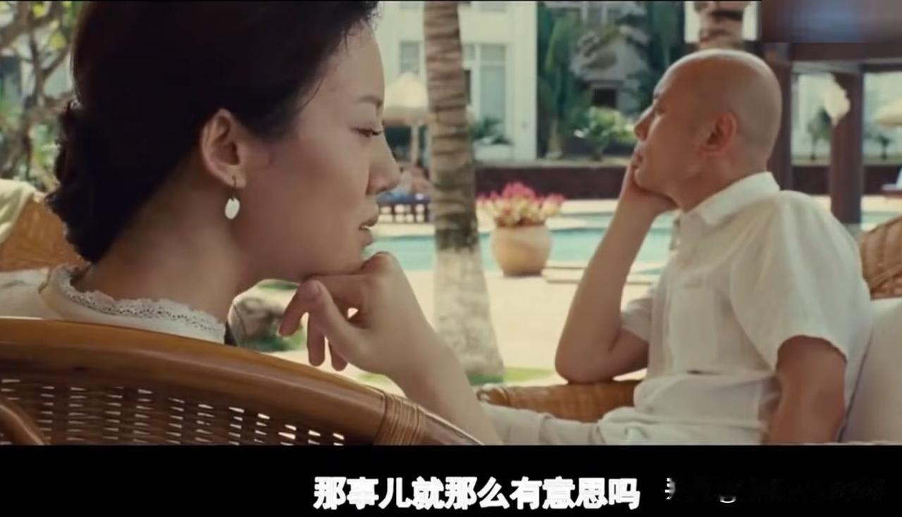 葛大爷运气真不好，碰到母女两个都有同样毛病。
       这算不算遗传？[大笑