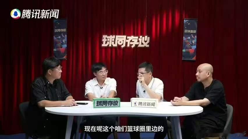 杨毅震惊FIBA干的事FIFA也干了杨毅那句“FIBA不是独一份”给我笑喷了，合