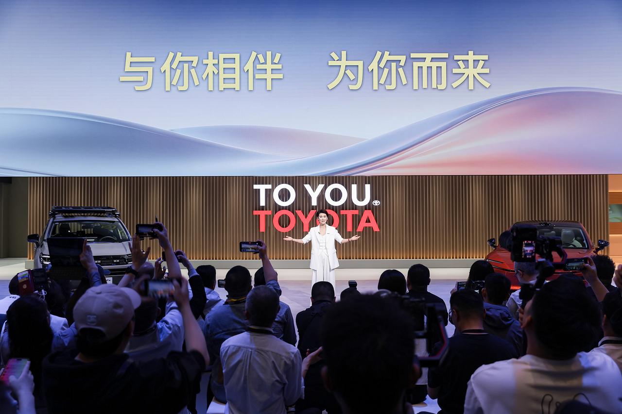 丰田以“TO YOU”为主题，携一汽丰田、广汽丰田及雷克萨斯亮相2026北京车展