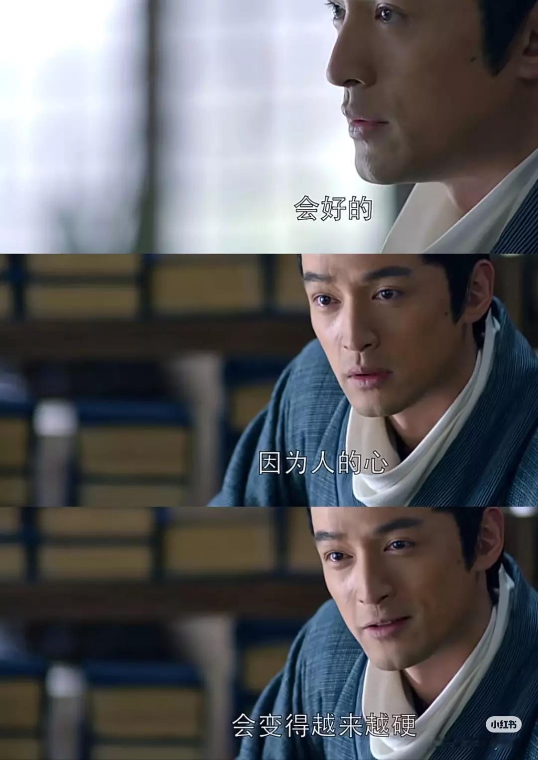 所以胡歌《琅琊榜》拿白玉兰视帝时才33岁，相当于现在92年的生 ​​​
