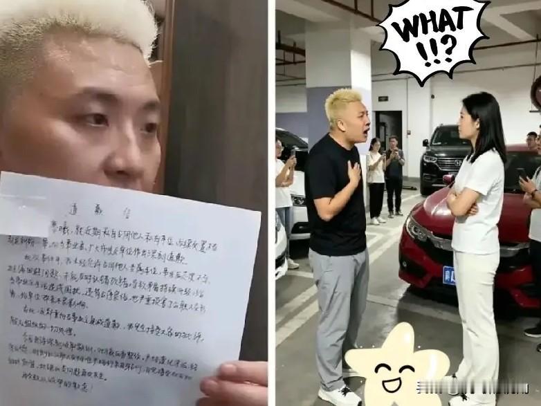 对于“长沙女干部霸占私人车位”这一事件，虎哥深感费解的是，警方两次出警竟仍无法解